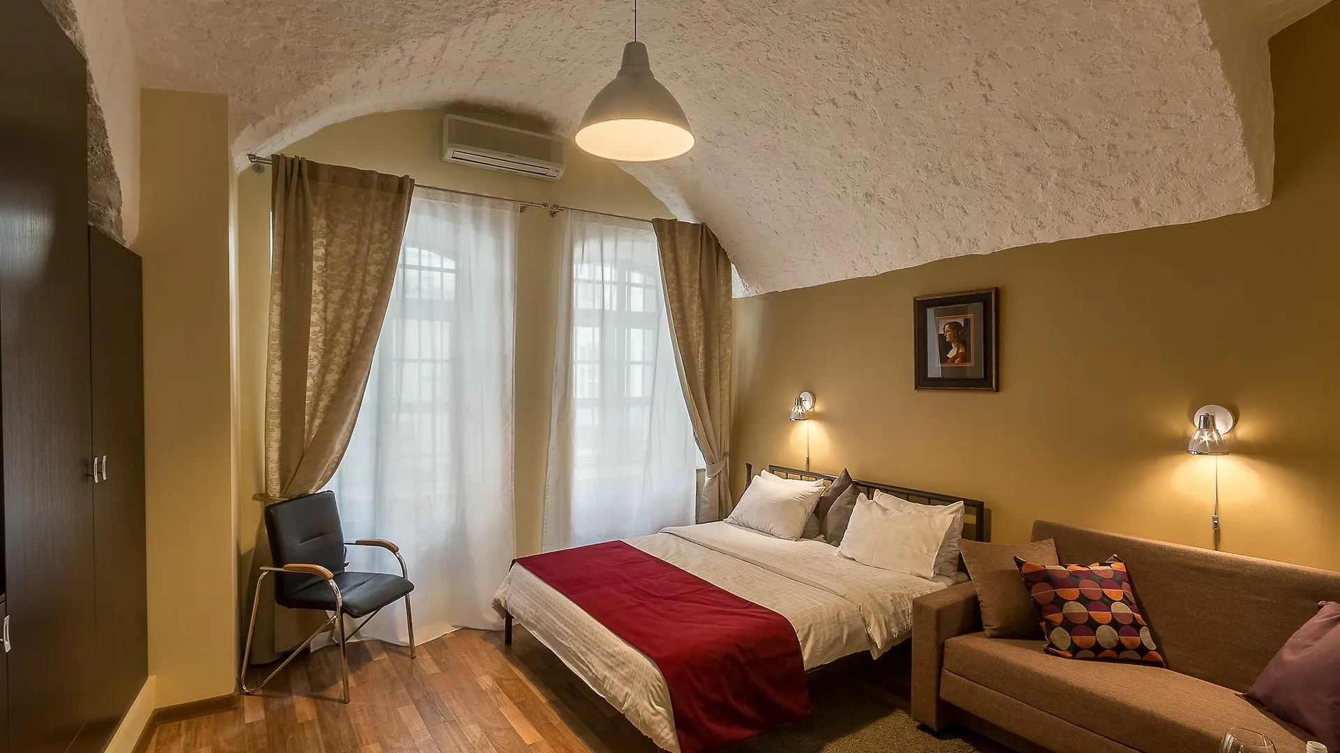 Troyka Hotel Moscow